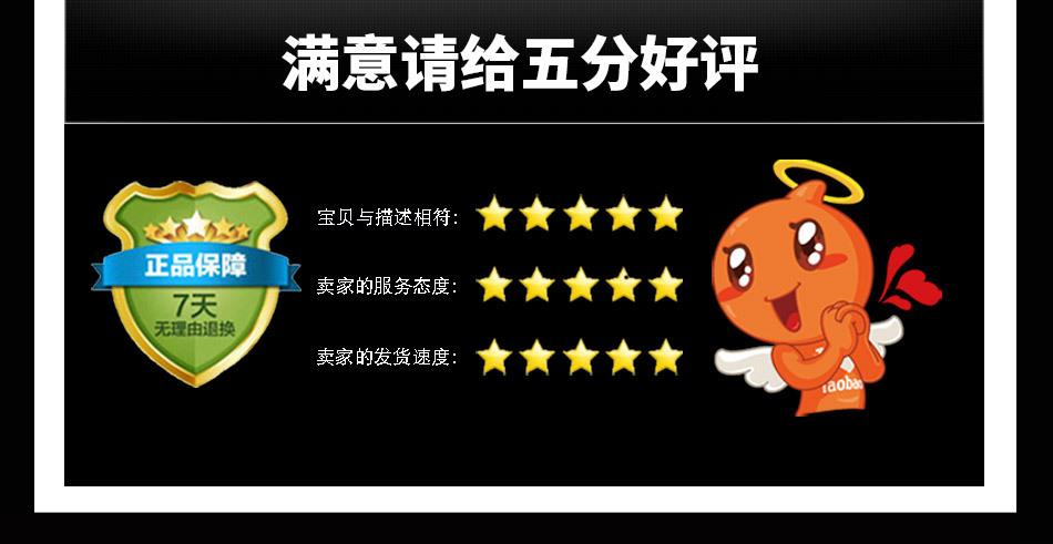 CollinKacey详情页A3_22.jpg
