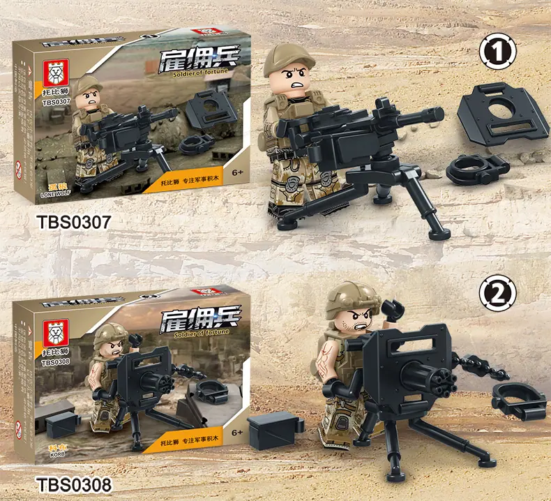TBS07-12详情_05.jpg