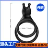 Anillo de bloqueo de cabeza de conejo para hombres, comercio exterior transfronterizo, juguetes sexuales de Amazon USK-C08, productos sexuales para adultos