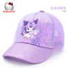 Boné de Baseball Infantil Menina Kulomi Proteção Solar Verão Chapéu de Sol Feminino Proteção UV