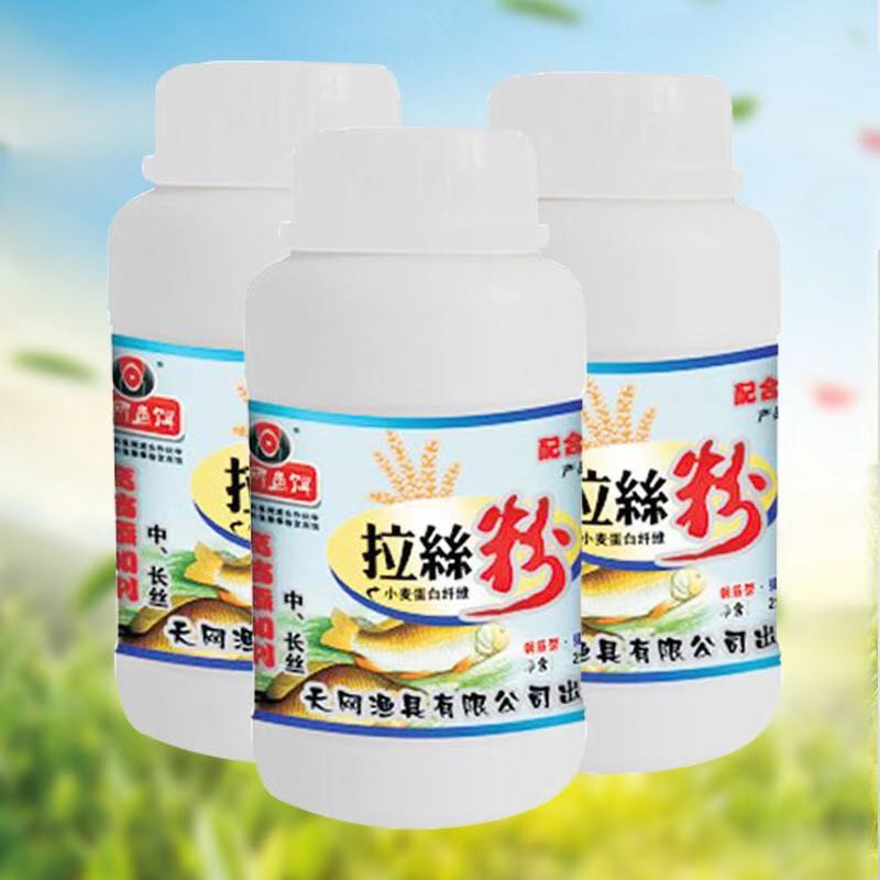 微信图片_20210410091619