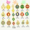 Colgante antiguo de oro de cinco vías Dios de la Riqueza azul ardiente pulsera DIY pulsera collar oro arena Xizang accesorios Thangka accesorios accesorios
