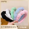 Moda Europea y Americana Blogger Celebridad de Internet ins Diadema Retorcida Diadema de Calavera Alta Diadema SPA Lavado de Cara Maquillaje Accesorios para el Cabello