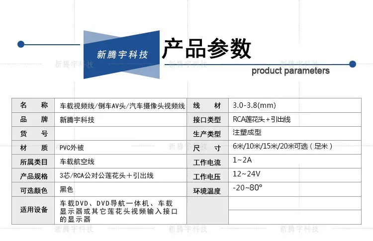 8978451977_1549386018 拷贝