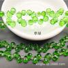 Contas Soltas de Cristal Xingtai Aurora Furo Horizontal Acessórios para Pulseira DIY Contas de Vidro Popular Cristal Fino Contas de Morango