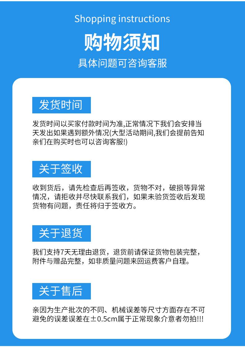 智博披肩详情_22.jpg