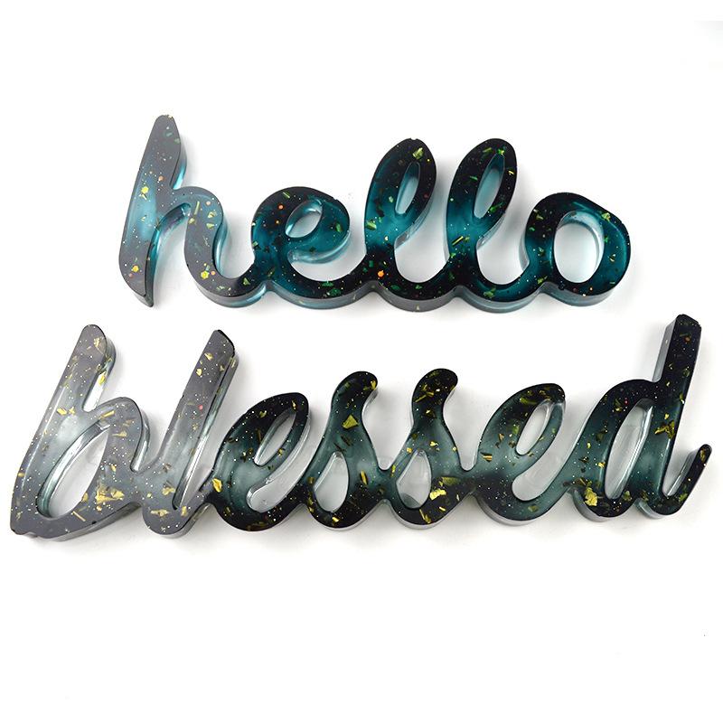 20210202hello和blessedlive字母模具0