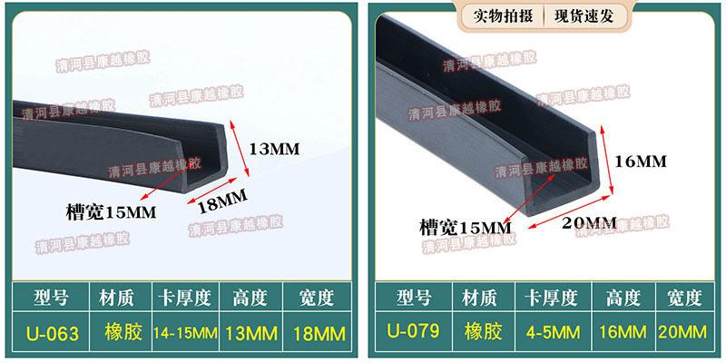康越26.jpg