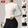 Lulu chamarra deportiva mismo estilo para mujer corte ajustado adelgazante acanalada cuello alto running fitness yoga top cortavientos secado rápido ropa