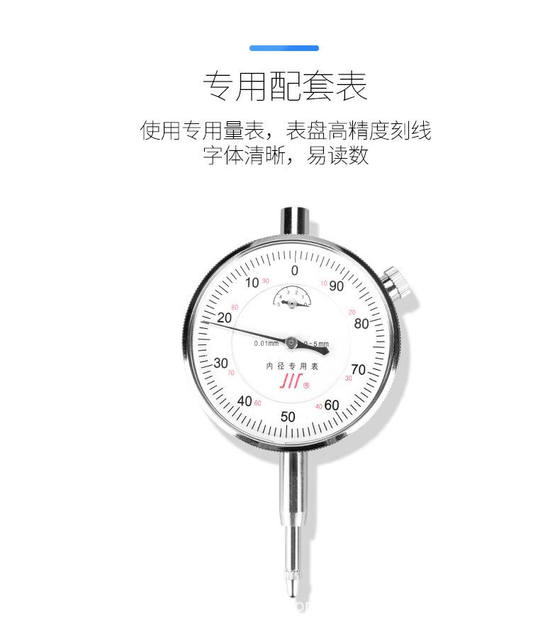 详情_12.jpg