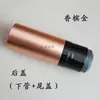 Microfone KTV Microfone Sem Fio Carcaça de Metal Tubo Vazio Acessórios Tampa de Malha do Tubo Externo Tampa Traseira da Cabeça Suporte de Encaixe Plástico