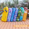 Transfronteiriço em estoque Prancha de Surf Inflável Novo Produto Crianças PVC Prancha de Stand Up Paddle Inflável Brinquedos de Surfe Brinquedos de Esqui Aquático