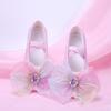 Lindos Zapatos de Baile de Princesa Zapatos de Baile de Suela Blanda Hermosos Zapatos de Garra de Gato para Niños Práctica de Suela Blanda Jardín de Infancia Actuación 8083