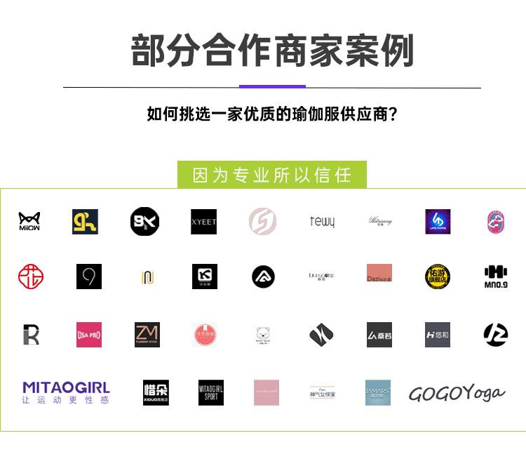 重启定制详情_05