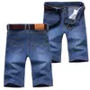 Verão 2021 Shorts jeans finos Calças jeans médias casuais masculinas retas Calças jeans de cinco quartos DK09