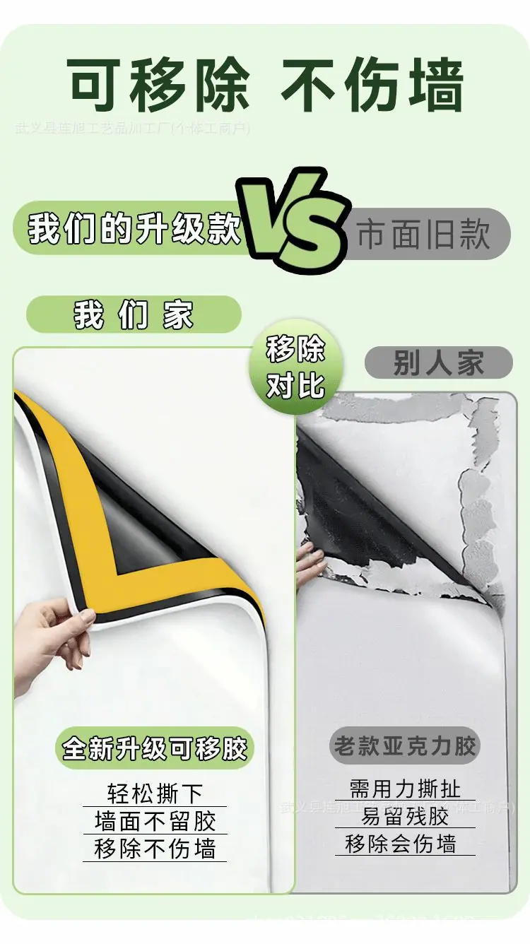 详情_11.gif