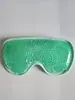 Ventas Directas de Fábrica Transfronterizas de Mascarillas para Ojos de Gel Frío para Enfriar y Aliviar la Fatiga Visual, Compresas Frías Reutilizables para Protección Ocular
