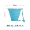 Taza de Agua Plegable de Silicona, Portátil para Viajes, Fácil de Guardar, Taza de Agua Plegable Duradera Portátil para Exteriores, Taza para Enjuague Bucal, Esencial para Acampar