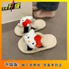 Pantufas de Pelúcia de Gatinho Fofo para Mulheres 2025 Outono e Inverno Novo Estilo Casa Solado Macio Antiderrapante Confortáveis Pantufas de Desenho Animado
