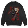Otoño e Invierno Batalla de Hechizos Espada Frente Leyenda BLEACH Anime Japonés Suéter Grueso Cálido Tejido