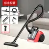 Aspiradora Horizontal Yangzi Doméstica Pequeña Alta Potencia Alta Succión Mini Potente Portátil con Cable Aspiradora Seleccionada Cuidadosamente