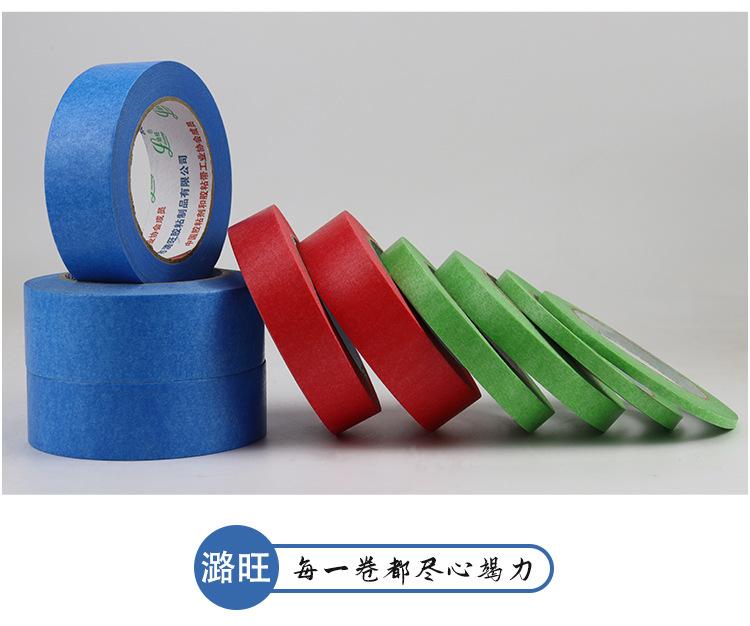 详情页_15.jpg