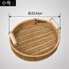 Bandeja redonda tipo junco Cesta de pão estilo japonês Cesta de rattan cesta de rattan Alça de madeira bandeja binaural prato giratório prato