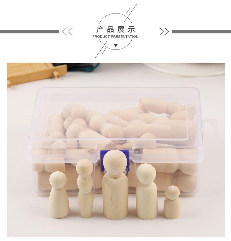 盒装小木人-40个_08.jpg