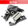 46400-vk000 apto para Nissan pickup D22TD 2. Válvula distribuidora de frenos 5td TD25