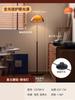 Lámpara de Pie Americana Antigua Media para Sala de Estar Lámpara de Atmósfera Atardecer Lámpara de Noche para Dormitorio de Diseño Retro Lámpara de Mesa Vertical para Lado de Sofá