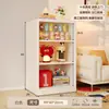 Estantería Pequeña de Acero, Estante de Almacenamiento de Espacio Estrecho, Gabinete de Almacenamiento de Metal Integrado de Pie para Lado de Sofá/Montaje en Pared, Estantería para Almacenamiento en el Hogar