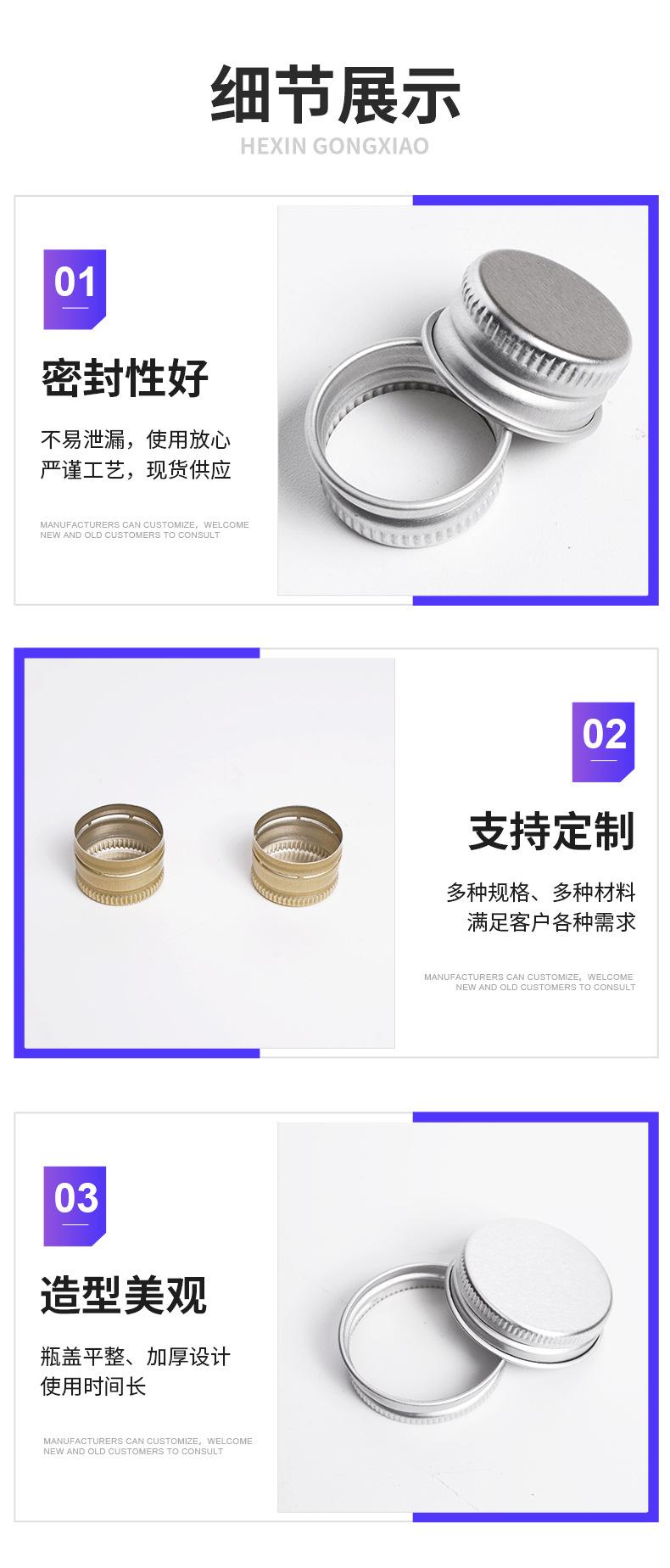 详情2_06
