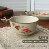 Tigela de Cerâmica Chaozhou Doméstica Pessoal Especial Tigela de Arroz Louça de Mesa High-End Nicho Tigela de Sopa Tigela de Porcelana e Prato Louça de Mesa Utensílios de Cozinha Utensílios para Beber