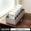 Organizador de Mesa BNBS em Cores Nórdicas para Separar e Guardar Pacotes, uma Ferramenta Mágica de Armazenamento para Mesa de Cozinha e Escritório