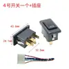 Interruptor Eléctrico de Elevalunas Neutro para Coche Interruptor de Botón Eléctrico Interruptor de Elevalunas de Vehículo Eléctrico
