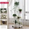 Estante de Flores para Sala de Estar Interior, Estante de Flores de Piso para Balcón, Soporte de Exhibición de Flores, Soporte para Macetas, Modelo Nuevo