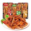 Bocadillos picantes de pescado pequeño especialidad de Hunan pescado pequeño seco bocadillos picantes casuales empaque individual fábrica venta al por mayor generación