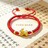 Nuevo Pulsera Pixiu de la Suerte Pulsera de Pareja Cuerda Tejida a Mano para Mujer y Hombre Año del Zodiaco Cuerda Roja Venta al por Mayor