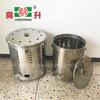 Cubo del Tesoro de Acero Inoxidable Marca Liangsheng, Horno del Tesoro, Cubo para Fundir Oro de Gran Capacidad, Cubo Espesado para Lingotes