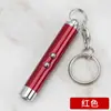 En stock láser ultrapequeño juguete dos en uno mini infrarrojo aleación de aluminio láser batería luz láser portátil venta al por mayor
