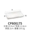 Plato Rectangular para Barbacoa, Plato para Sushi, Plato para Platillo Frío para Hot Pot de Restaurante de Carne, Vajilla de Melamina, Plato Blanco Imitación Porcelana