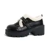 Versátiles Zapatos de Algodón Nueva Plataforma Cálidos Cómodos Moda Celebridad de Internet Otoño/Invierno Suela Gruesa 2026 Zapatos de Algodón para Mujer con Felpa
