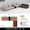 Sofá Teclas de Piano Estilo Italiano Minimalista Sala de Estar Pasillo Horizontal Muebles de Villa Apartamento Grande Sofá de Cuero de Lujo Especial de Forma