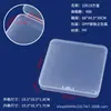 Caja Cuadrada de Plástico PP de 10.5cm Caja de Empaque de Producto Transparente para Joyería, Papelería, Artículos Pequeños, Piezas