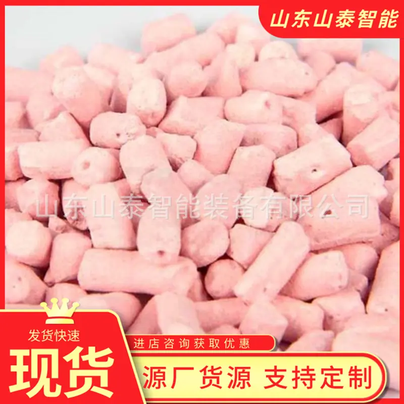 微信截图_20251014112019
