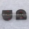 Adecuado para base de reparación de clip de panel de puerta Volkswagen, Passat, Magotan, Audi, Lamando, Tanying, Tayron, Teramont, Cc Clips