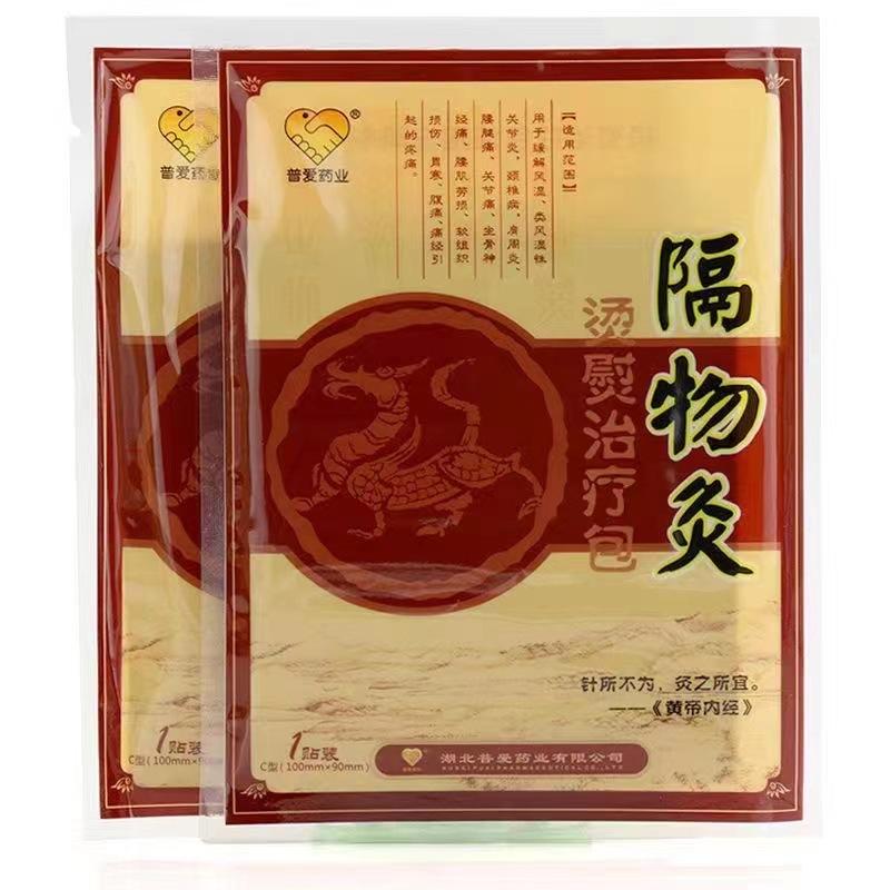 微信图片_20231021180158