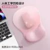 Alfombrilla de ratón para muñeca almohadilla de muñeca de silicona degradado simple gruesa antideslizante ergonómica alfombrilla de ratón para computadora venta al por mayor
