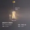 Luz de Vestíbulo, Candelabro Nórdico, Luz de Pasillo de Lujo Ligero, Luz de Techo, Luz Pequeña de Cristal, Iluminación de Entrada, Luz de Balcón, Luz de Vestíbulo