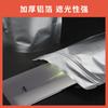 Bolsas de Empaque Auto-Soportables y Auto-Sellables de Papel de Aluminio Listas para Usar, Bolsas de Aluminio Puro Bloqueadoras de Luz para Té, Alimento para Animales, Cebo de Pesca, Bolsas de Película de Aluminio para Alimentos con Impresión